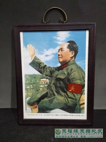 景德鎮陶瓷瓷板畫名家手繪人物畫仿文革時期陶瓷畫客廳相框包郵