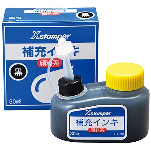 シヤチハタ　Ｘスタンパー　補充インキ　顔料系全般用　３０ｍｌ　黒　ＸＬＲ−３０　１個　（お取寄せ品）