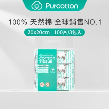全棉時代 - 100%純棉乾濕兩用巾 100片 (20*20公分) (1袋 | 共3包)