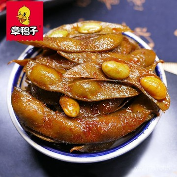 🔥台灣熱賣🔥 素毛豆 毛豆 香辣味 鹵味素食 休閒小喫 特産品 卽食 辣味小零食 SQC4
