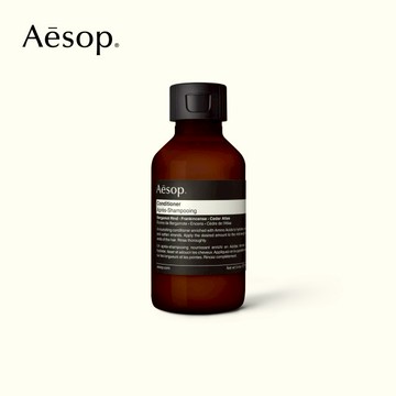 【Aesop】潤髮乳 (100mL)