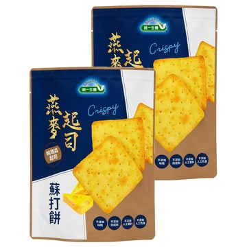 統一生機 燕麥起司蘇打餅 7入  108g  2袋