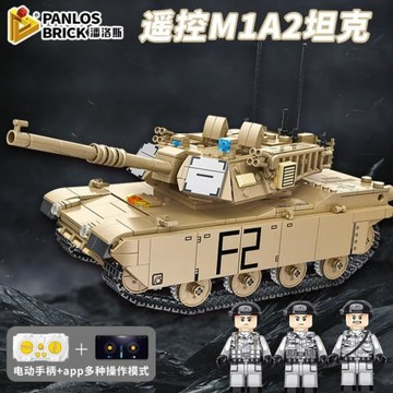 潘洛斯積木坦克軍事拼裝男孩益智力玩具兒童電動遙控模型