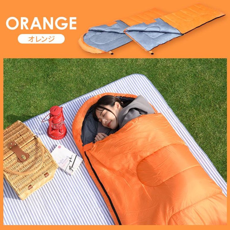 寝袋シュラフ封筒型2個セットアウトドア地震対策 暖かい-15℃ 寝袋シュラフ封筒型2個セットアウトドア地震対策 暖かい-15℃
