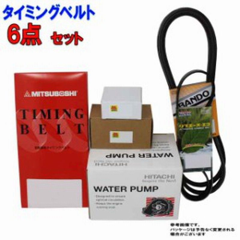 ピットワーク ウォーターポンプ トヨタ ハイエース water pump 定番正規店 車用品・バイク用品