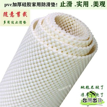 特賣免運24H🔥加厚防滑墊PVC硅膠沙髮墊榻榻米傢用床墊床單地毯固定地墊防跑滑 X12RHBDSIUKJ0