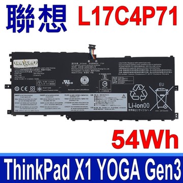 LENOVO 聯想 L17C4P71 原廠規格 電池 ThinkBook X1 Yoga Gen3 2018 02DL003 SB10K97623 SB10K97624 SB10K97638