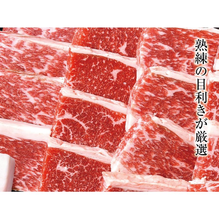 焼肉 肉 牛肉 和牛 A5等級 黒毛和牛 霜降りカルビ 500g 肉ギフト お取り寄せ グルメ