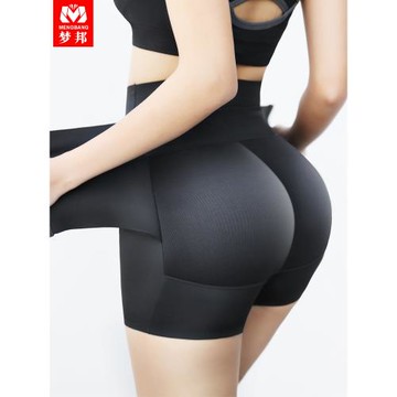高腰收腹內褲女假屁股提臀褲子自然款臀墊翹臀豐臀收小肚子束腰帶