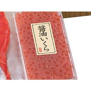 紅鮭・魚卵詰め合わせ（いくら・たらこ・数の子）化粧箱入り贈答用向けギフトセット