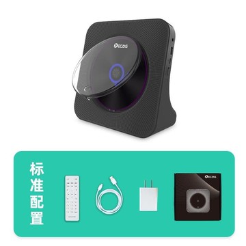 快速出貨 【可開發票】kecag家用CD播放機複古ins禮物英語藍牙音樂蝶片專輯光蝶cd播放器