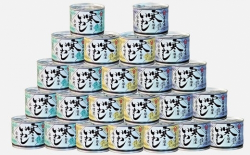  寒いわし 3種 セット 合計72缶 24缶×3回 イワシ 鰯 いわし 缶詰 缶詰め