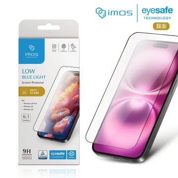 imos Apple iPhone 16 / 15 / 14 Pro 6.1吋 2.5D 9H霧面RPF60低藍光保護貼