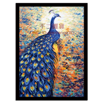 500片拼圖框拼圖裝飾框北歐現代客廳房間簡約藝術畫框創意相框【不二雜貨】