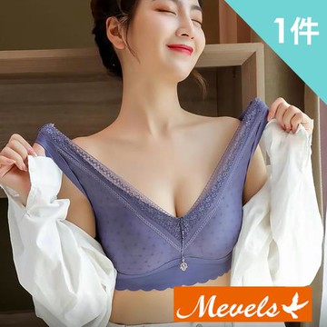 【Mevels 瑪薇絲】1件組 輕奢華蕾絲乳膠無痕無鋼圈內衣(無鋼圈/無痕/貼身)