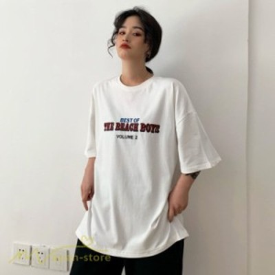 ワイドtシャツ レディース 着痩せ 夏服 夏コーデ カジュアルtシャツ ゆったり プリント お出かけ 丸首 半袖 Tシャツ 通販 Lineポイント最大get Lineショッピング