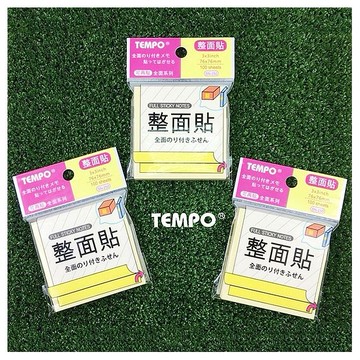 Tempo 節奏~全面黏性便利貼(SN-250)100枚入