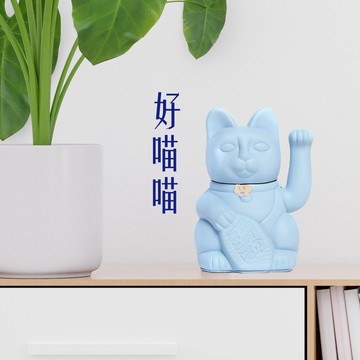 【Diminuto Cielo 招財貓】 LUCKY CAT 幸運繽紛自動招手招財貓 - 15CM (淺藍色)