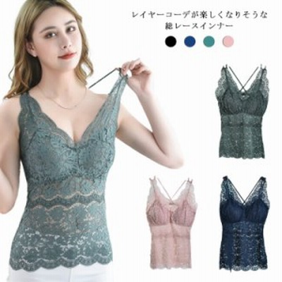 レース 育乳キャミ ブラキャミ カップ付きキャミ ナイトブラ レースインナー ノンワイヤー レディース トップス 肌着 下着 Vネック オ