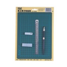 徠福 切割板組合 含美工筆刀、鐵尺、刀片、筆刀蓋 / 組 LC-2439【APP滿額下單10%點數(單一帳號最高5000點)】1/31止