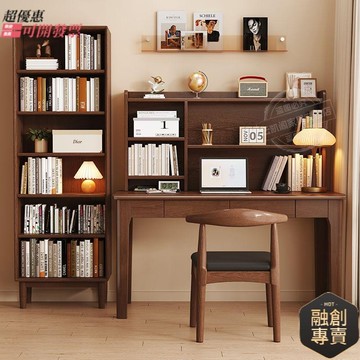 超優惠 可開發票 實木書桌家用臥室兒童書桌附書架中式簡約寫字桌多功能組合書桌