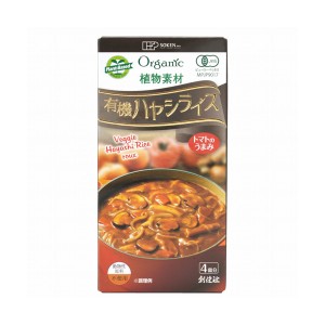 [創健社]植物素材 有機ハヤシライス 100g(4人分 コク 動物性原料不使用 夕食)(ポスト投函 追跡ありメール便)