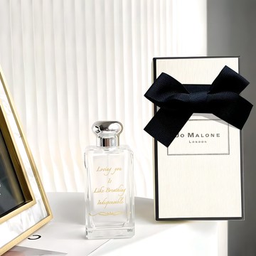 【雕刻刻印服務】客製化文字與圖案雕刻香水瓶 不含香水 生日禮物