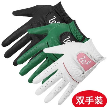 高爾夫手套女雙手透氣防滑超纖女士高爾夫球手套綠色左右手女款