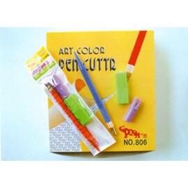 【玉象】#P-806筆刀【APP滿額下單10%點數(單一帳號最高5000點)】1/31止