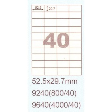 【文具通】阿波羅9240影印自黏標籤貼紙40格52.5x29.7mm P1410271