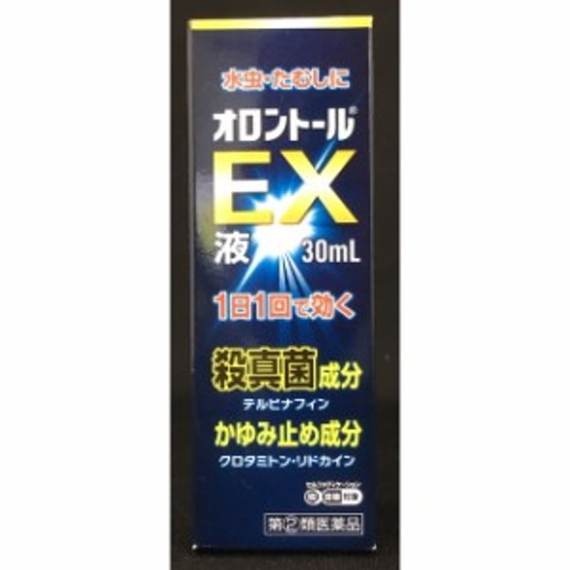 指定第2類医薬品】オロントールEX液 30ml 【セルフメディケーション税制対象】 通販 LINEポイント最大4.0%GET | LINEショッピング