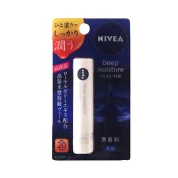 Nivea Deep Moisture lip fragrance-free
