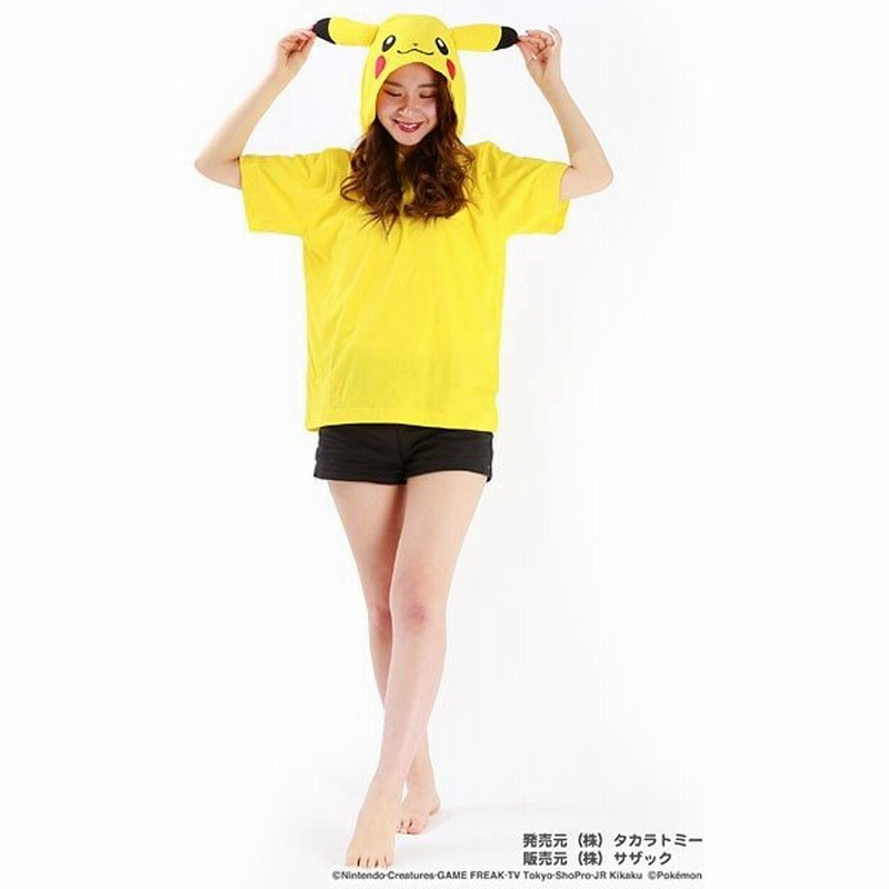 なりきり着ぐるみTシャツ ピカチュウ / ポケモン ポケモンGO 通販 LINEポイント最大GET | LINEショッピング なりきり着ぐるみTシャツ ピカチュウ / ポケモン ポケモンGO 通販 LINEポイント最大GET | LINEショッピング