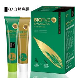 美吾髮Bio five專利梳護髮染髮霜