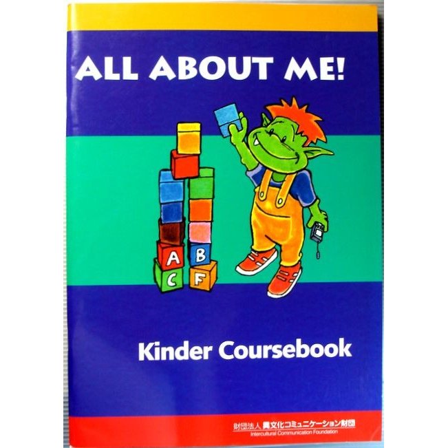 ALL ABOUT ME! Kinder Coursebook