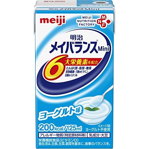 ケース販売明治 メイバランス Mini ヨーグルト味 125ml×24本