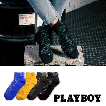 【PLAYBOY】線條兔頭平面襪│襪子│男襪│1/4襪│休閒襪│高含棉異味OUT