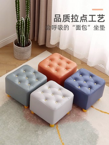 家用門口換鞋凳進門可坐穿鞋矮板凳茶幾沙發腳踏輕奢科技布小凳子