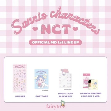 仙女樹🌟 現貨 NCT x 三麗鷗 Sanrio 1st 線上 線下官方周邊 隨機卡包 三麗鷗卡套組 賣場二