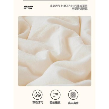 A類新疆長絨棉被子100%棉花被春秋純棉加厚冬被單雙人四季夏涼被6