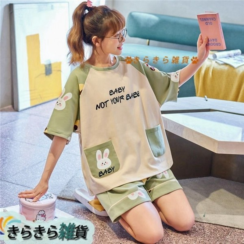 ルームウェア レディース 綿100 パジャマ 女性 犬柄 半袖 上下セット 夏服 部屋着 Tシャツ ラウンドネック プルオーバープル 通販 Lineポイント最大0 5 Get Lineショッピング