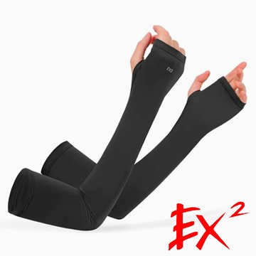 【EX2德國】中性防曬袖套『黑』665026 戶外 露營 登山 健行 休閒 時尚 遮陽帽