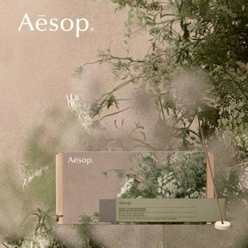 【Aesop】蜻蛉線香