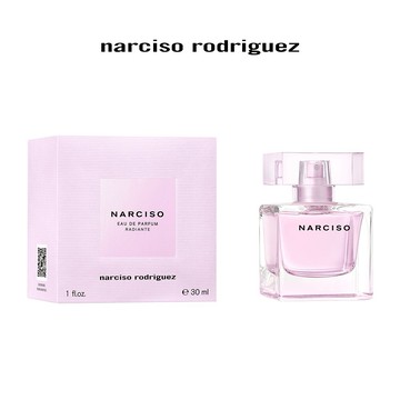 新品【NARCISO RODRIGUEZ】棉光絮語淡香精30ml