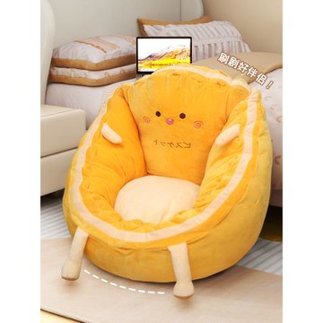 懶人小沙發床邊坐墊地上榻榻米卡通看書宿舍臥室女生飄窗靠背一體