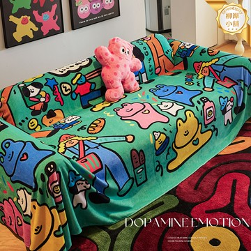 【防貓抓防滑】沙發蓋布 沙發墊 沙發罩 蓋毯 毛絨毯 多巴胺配色 秋冬加厚 全包沙發套 防滑底襯 寵物家庭必備