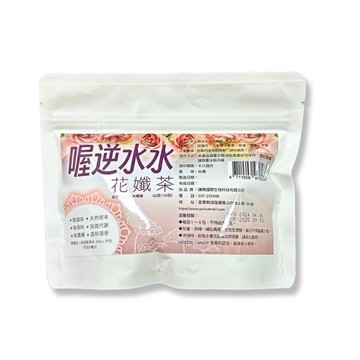 喔逆水水 花孅茶（每袋十入）1袋