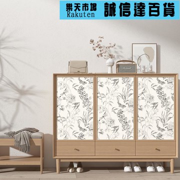 壁紙 壁貼 法式燕子復古櫃子傢俱翻新貼紙衣櫃玻璃改造壁紙邊櫃裝飾遮醜自貼