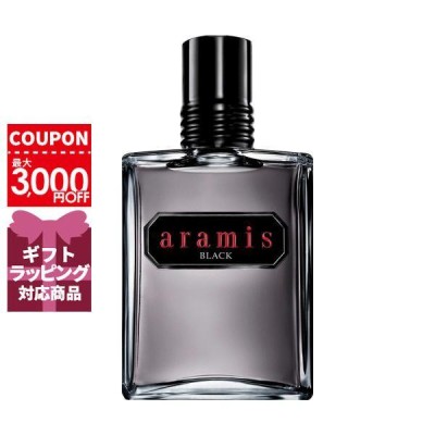 アラミス ARAMIS ブラックオードトワレEDT 110mL【香水】誕生日 