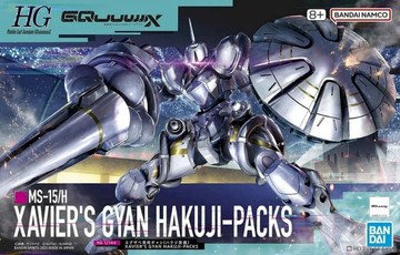 BANDAI 萬代 萬代 HG 1/144 #07鋼彈GQuuuuuuX 艾格沙貝專用吉昂(白瓷矛裝備) 5068594